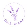 グシアロマ(Gushi Aroma)のお店ロゴ