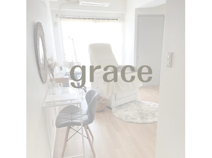 グレイス(grace)の写真