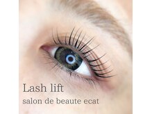 サロン ド ボーテ エクラ(Salon de beaute eclat)