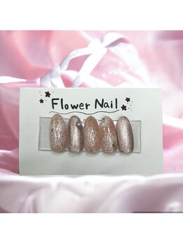 はあとねいる 豊中店/春ネイル