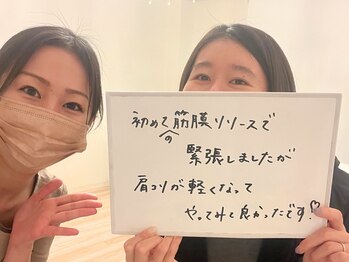 エビアス(Evias)/