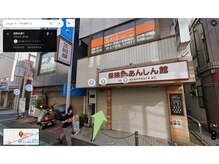 ルポ 祖師ヶ谷大蔵(repos)/