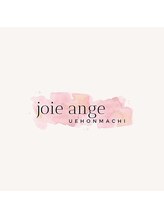 ジョアアンジェ 上本町店(joieange) joie ange recruit