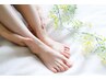 【 FOOT 】自分へのご褒美に★足裏角質ケアのみ ¥6000