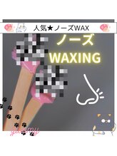 グルーミー(gloomy)/人気オプションメニュー！