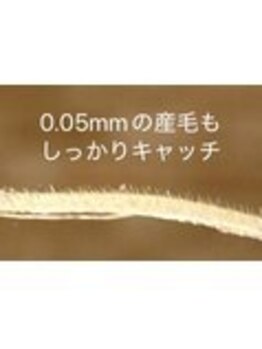 ブラジリアンワックス脱毛専門店 ヴァージン ワックス 新宿店(Virgin Wax)/【フェイシャル】抜ける産毛