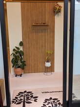 ボディコンシェルジュ/