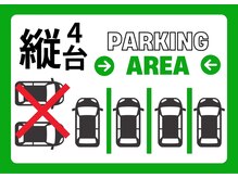 アンドリュクス(＆Leluxe)/まつげサロン・駐車場有り