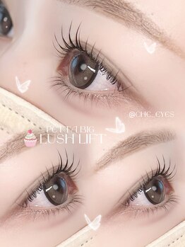 マシェリ(Ma Cherie)/学割まつげパーマ