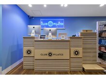 クラブピラティス 五日市(CLUB PILATES)/