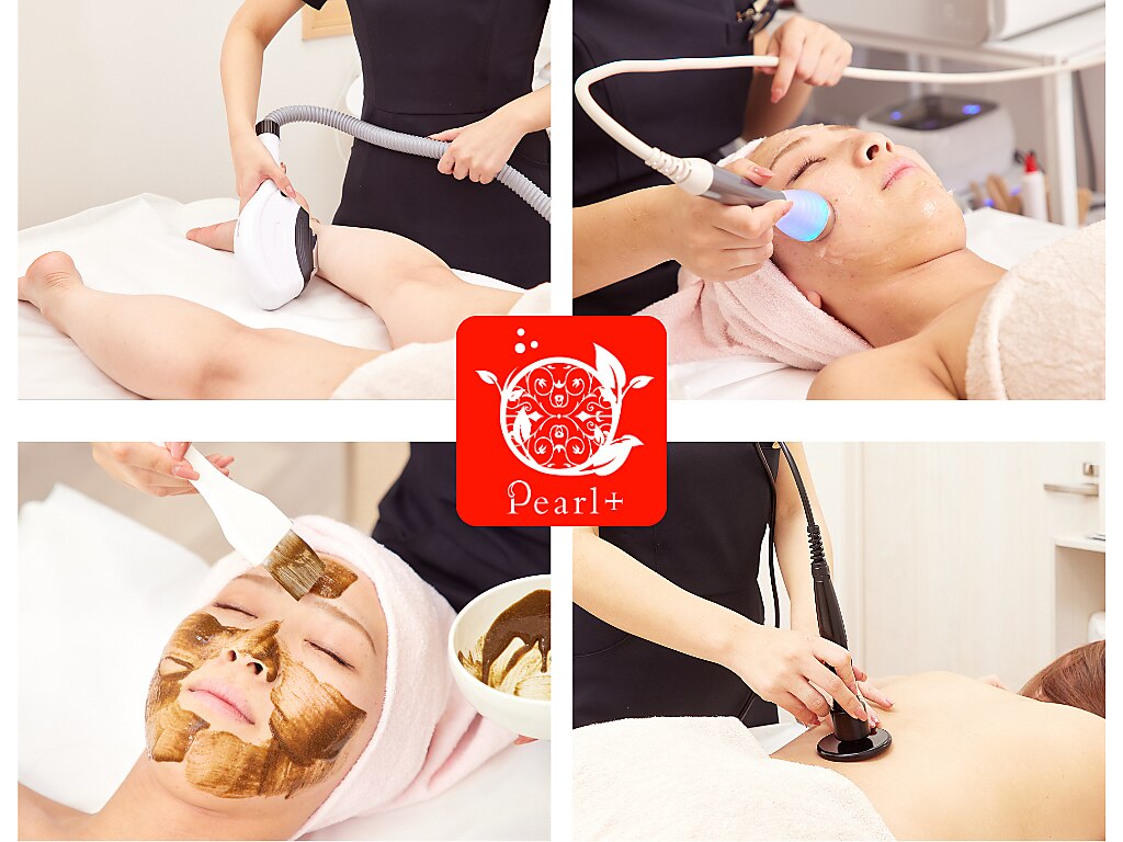 パールプラス美容セット売り パールプラス 尾道店｜ホットペッパービューティー