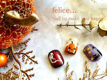 【定額ネイル】１本アート