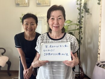 アクアナチュラ(ACQUANATURA)/超脳クレンズが受けたくて!