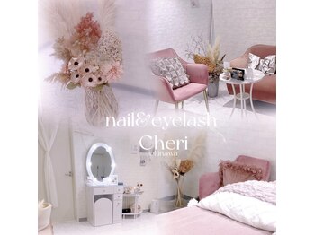 シェリ(Cheri)/アイラッシュMenu