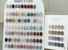 ラココ(La coco)/マグネット&フラッシュ