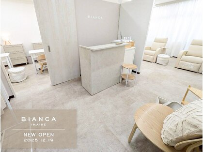 ビアンカ 今池店(Bianca)の写真