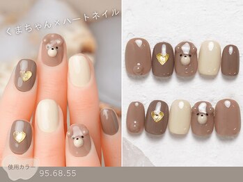 ナイスネイル センター南店(NICE NAIL)/60種類から選ぶトレンドネイル