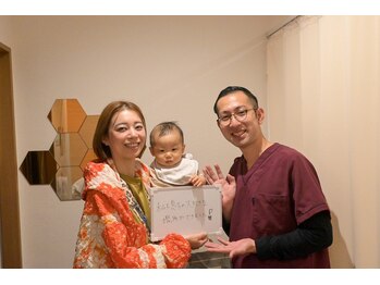 恵比寿西口整体院/お子様と一緒に施術受けられる！