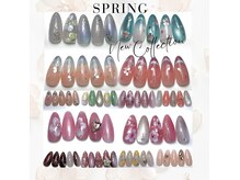 エトワール(Etoile)