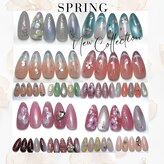 エトワール(Etoile)