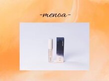 経験豊富なアイリスト在籍★お客様の理想のお目元を演出致します♪