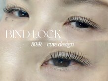 バタフライ 武蔵小杉店(Butterfly)/LEDバインドロック80束