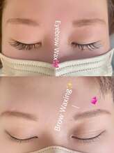 ボニート(Bonito)/札幌眉毛ワックス