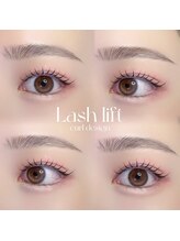 アイモア 大垣店(eye mor.)/まつ毛パーマ/眉毛/アイブロウ