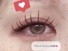 プラスアイ 藤沢南口駅前店/フラットラッシュ120本