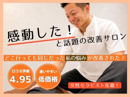 ローリエの写真
