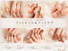 マハロネイル(Mahalo Nail)