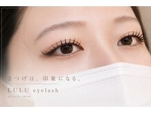 ルル 大宮駅西口(LULU)/韓国風！束感まつげパーマ◎