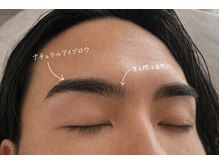 ワモ(wamo)/メンズ眉ワックス
