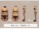 マリーズウィル(MARY's WILL)の写真/【歪み×巡り×温めの3step】コリ・むくみを根本から整える！美容整体×全身リンパ×真菰蒸し★