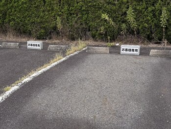 nuage eyelash salon/お客様専用駐車場