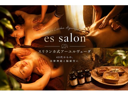 イーズサロン 麻布十番店の写真