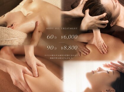 ブリエ(briller)の写真