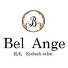 ベルアンジュ(Bel Ange)ロゴ
