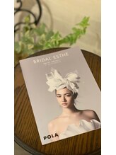 ポーラ Blair店(POLA)/ブライダル♪