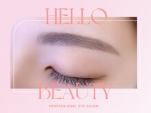 ケアリー 流山おおたかの森(Carelly)/美眉&アイブロウスタイリング