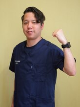 はぐみの杜整骨院 本院 杉野 裕樹