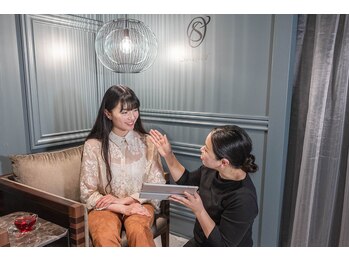 サリエ(S'allier)/綿密なカウンセリング