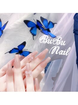 ブブ 渋谷(bubu)/