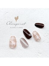 シュピネ バイ アルブル エト シミー(Choupinet by Arbre et chimie)/定額ゴージャス￥8800