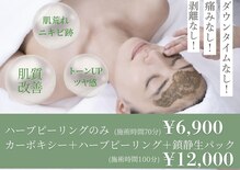 ケーナインエッセ(K9 esse)