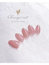 シュピネ バイ アルブル エト シミー(Choupinet by Arbre et chimie)/定額デザイン¥7700