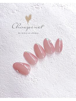 シュピネ バイ アルブル エト シミー(Choupinet by Arbre et chimie)/定額デザイン¥7700