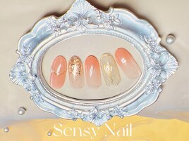 グラデ+チューリップ 定額ネイル