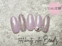 ビーズ(Bead's)/ワンホン定額