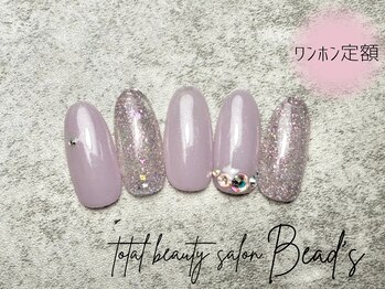 ビーズ(Bead's)/ワンホン定額